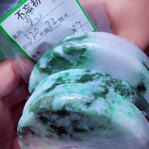 乾***兴翡翠未镶嵌颈饰缅甸