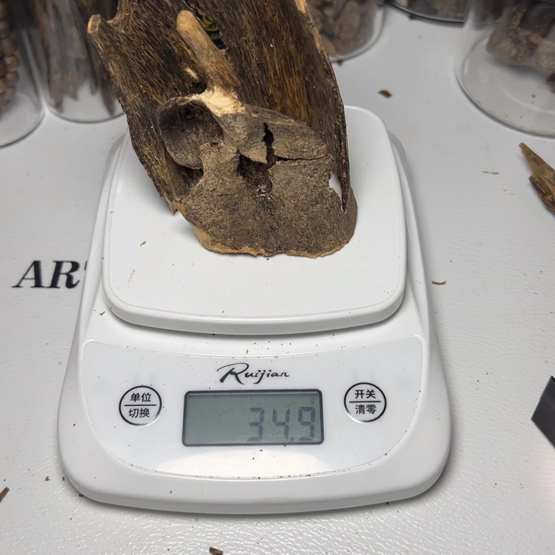 树脂制品无**学海南绿棋树皮34.9克