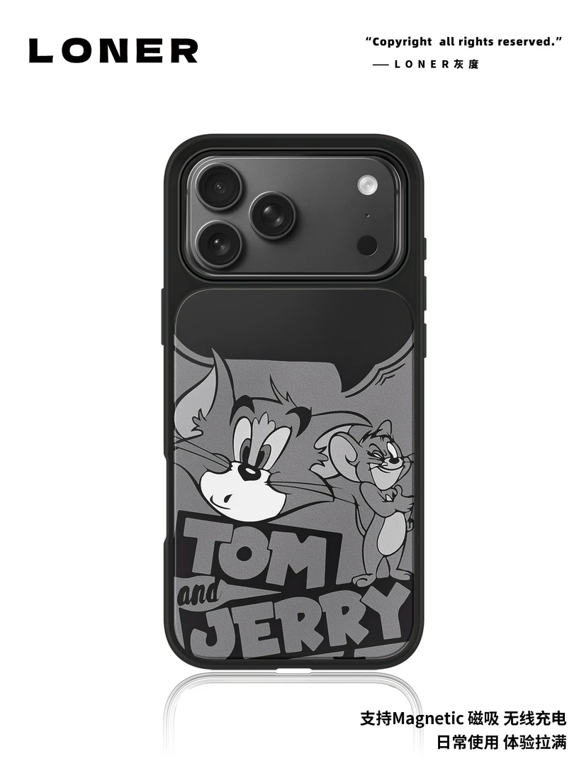 灰白冤家磨砂磁吸黑边苹果16promax/15小众高级防摔17Pro防摔