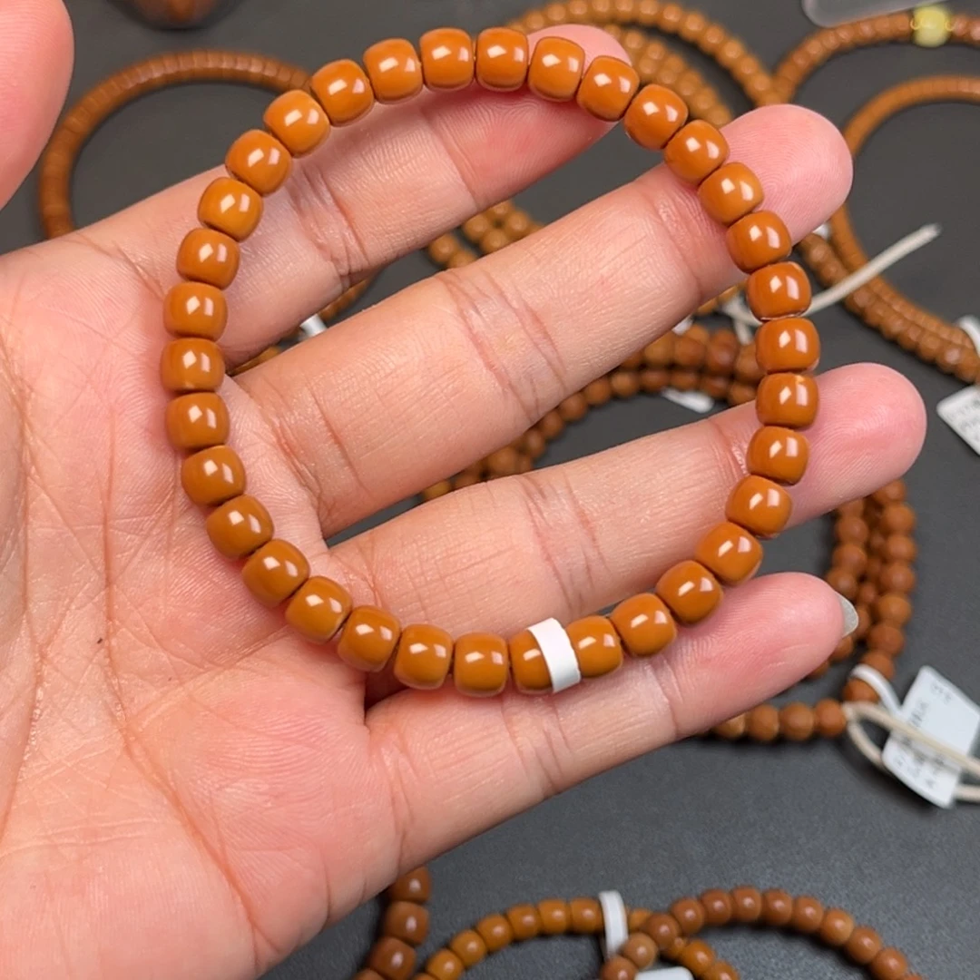 橄榄核手串/手链0.68橄榄核尖