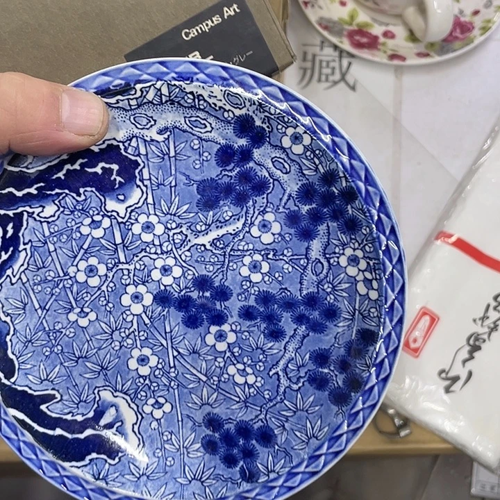 *****摆件老讷精品盘子