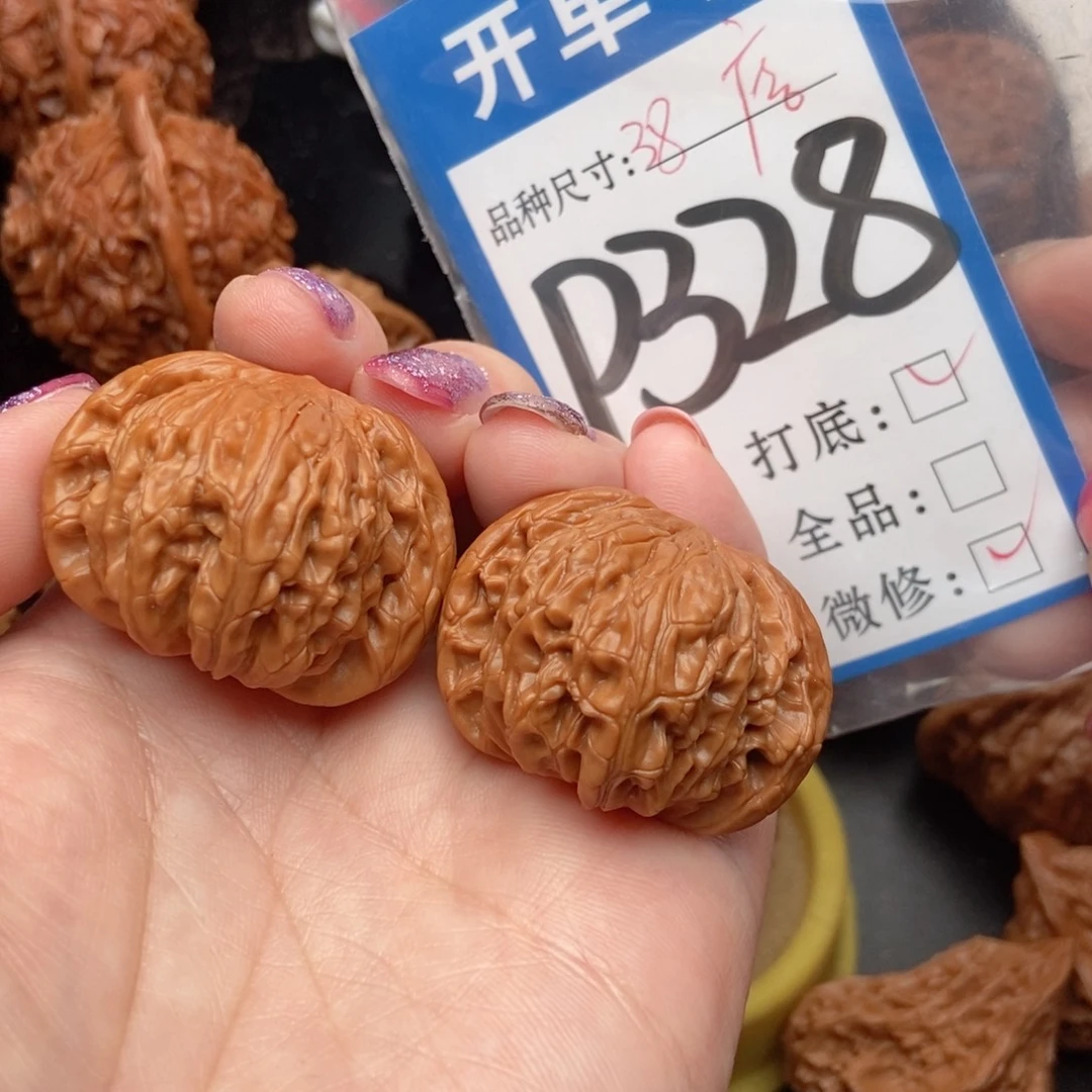 桃核吊坠核桃磨盘狮子头