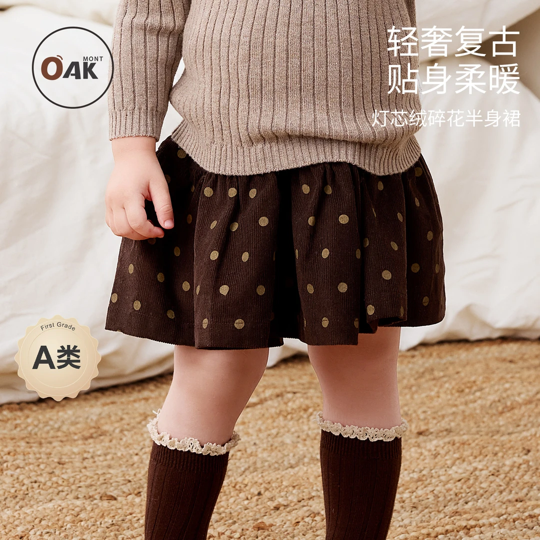 Oakmont宝宝秋冬灯芯绒保暖半身裙纯棉女童复古洋气波点百搭短裙