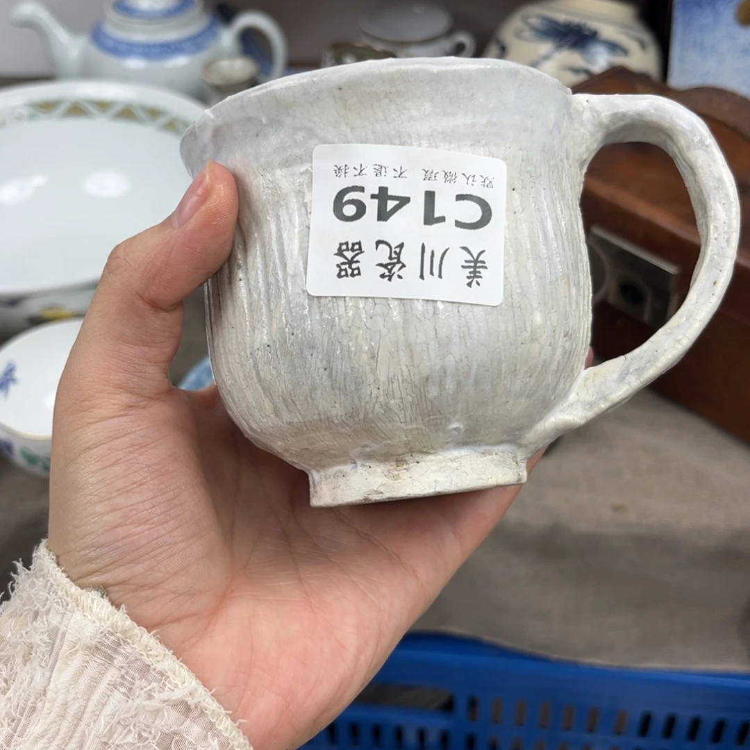 怀***瑜149中古回流默认微瑕