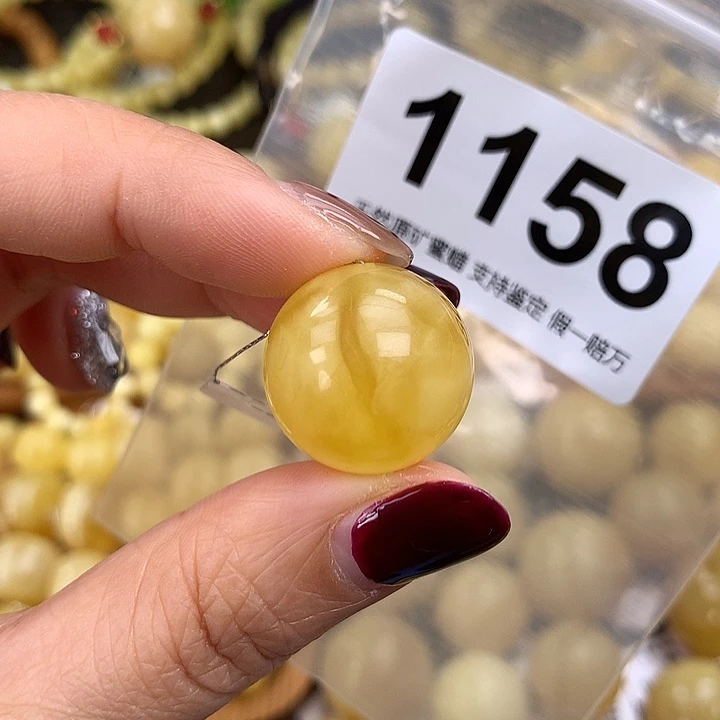 蜜蜡未镶嵌珠宝奇石20.1