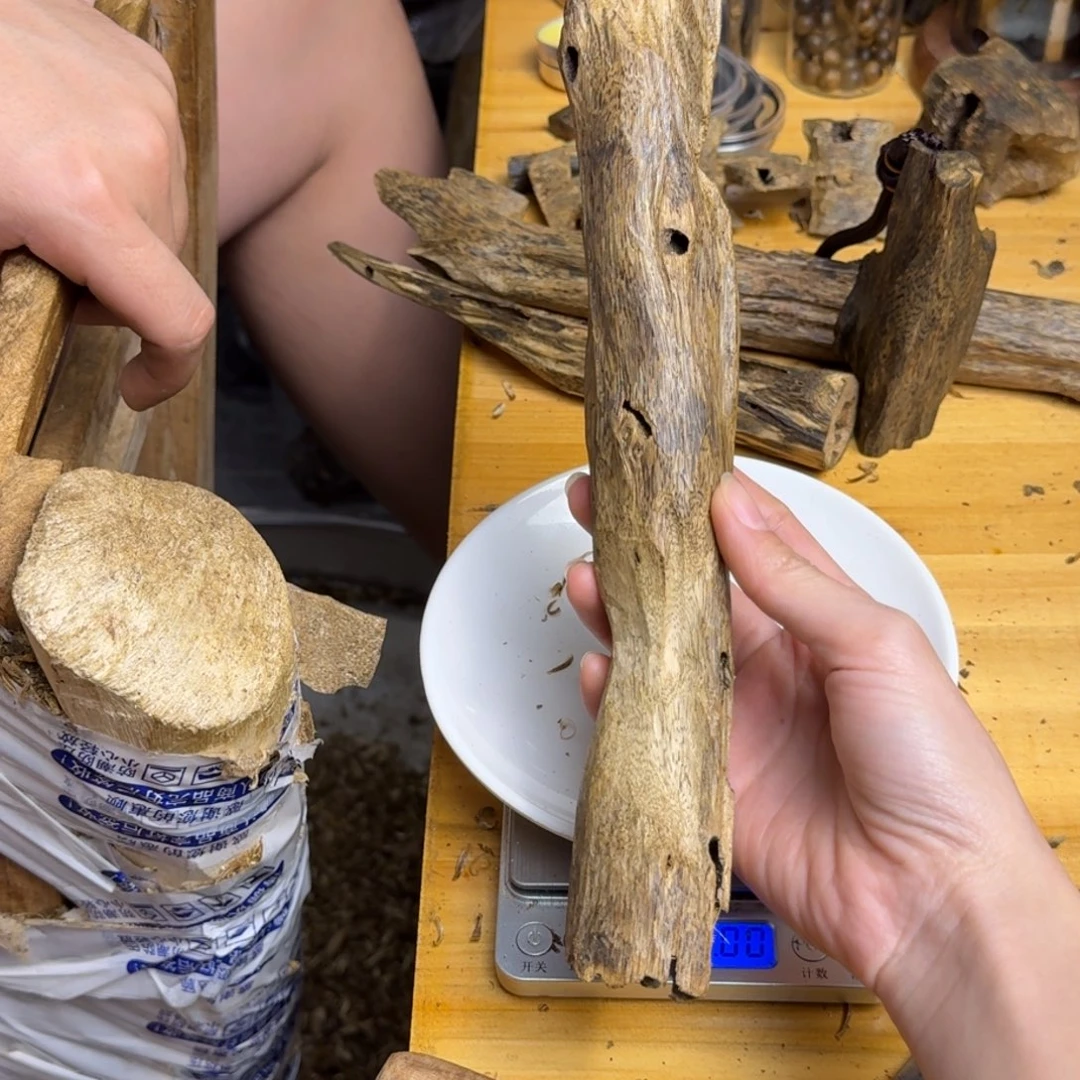 沉香沉香碎屑白棋品种块料97克