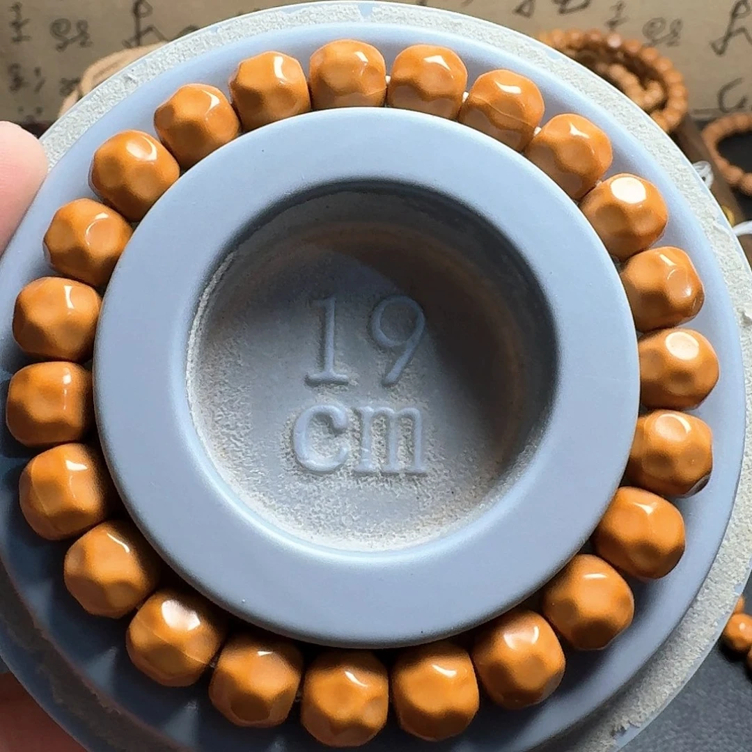 手串猴头核桃小尺寸奶酪全品