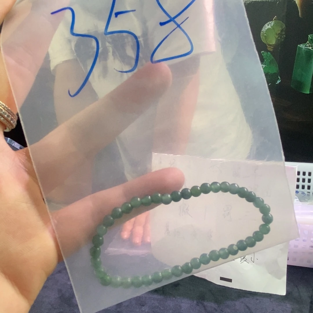 翡翠未镶嵌颈饰358