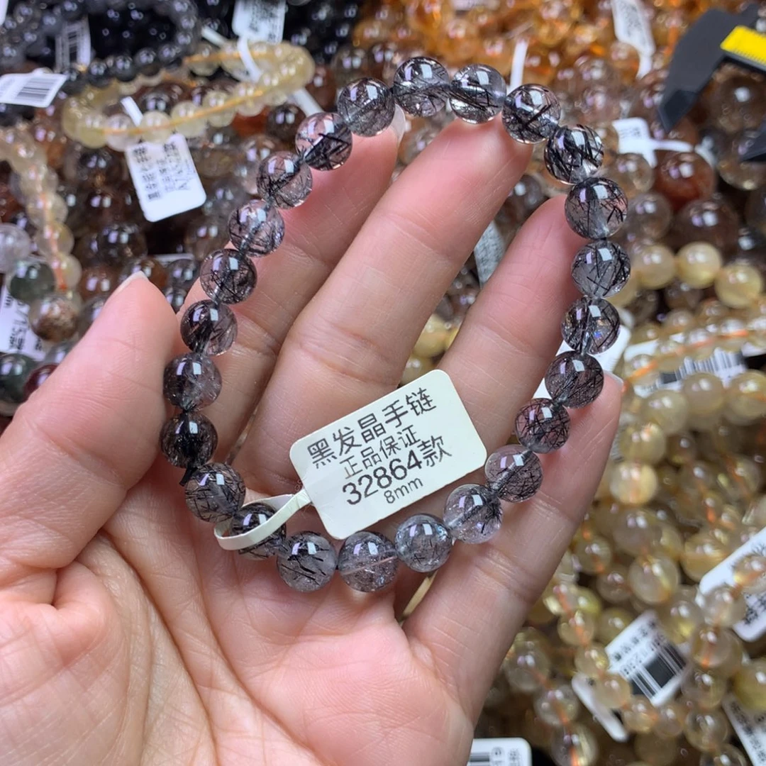 水晶手链未镶嵌111111111
