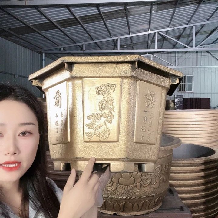 八角50花盆2个有孔