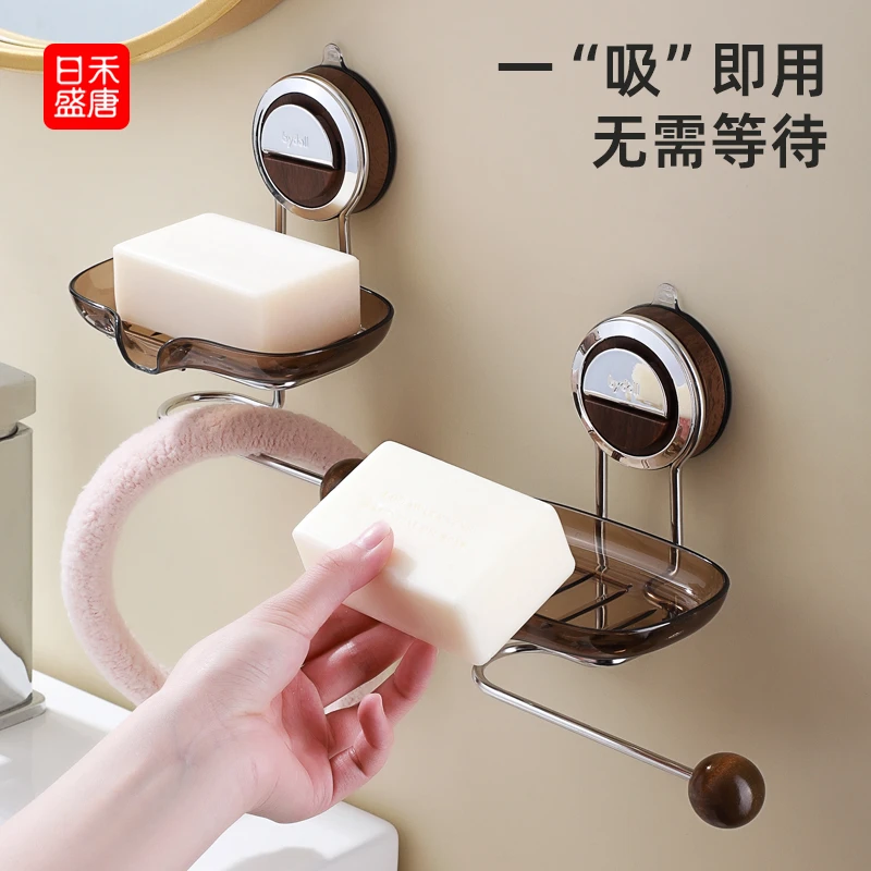 吸盘肥皂盒壁挂式免打孔香皂盒家用卫生间沥水肥皂置物架2025新款