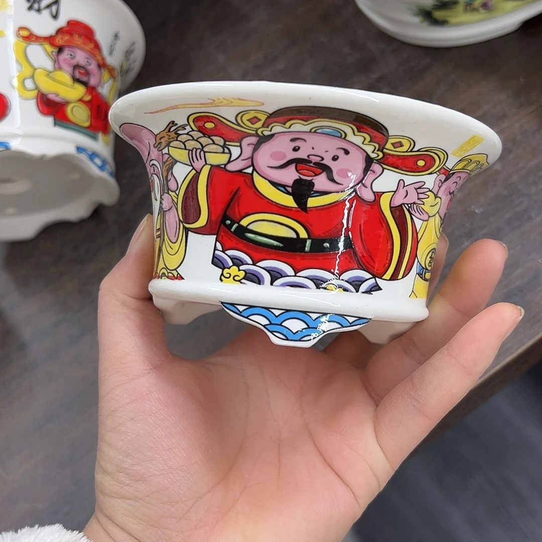 紫砂花盆418号微瑕13/6.5cm