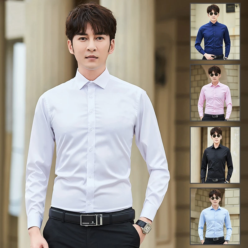 商务休闲长袖衬衫男士春秋白色夏季修身纯色韩版秋季