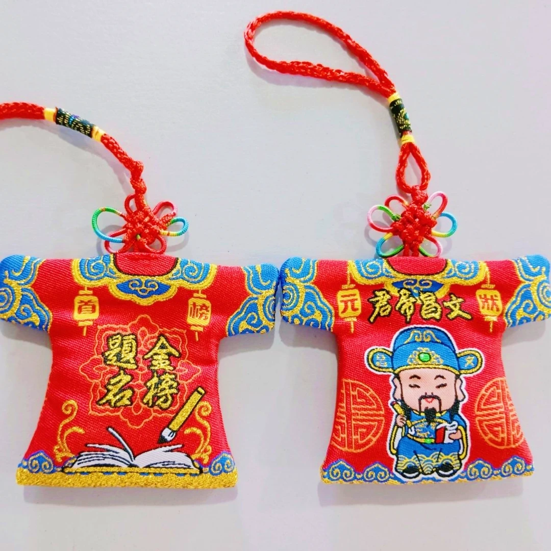 玄天上帝天上圣母妈祖福袋台湾进香小神衣可装东西有开口福袋香囊