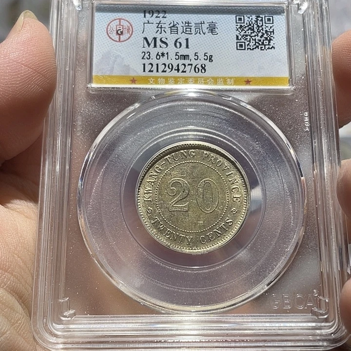 银如图所说的那样是一