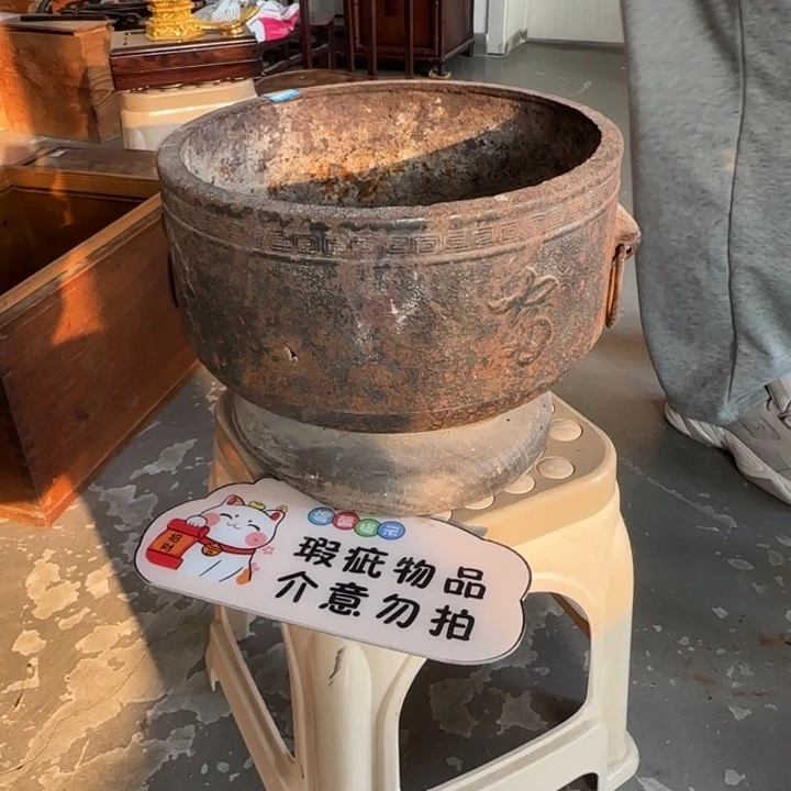 茶道具工艺品茶茶