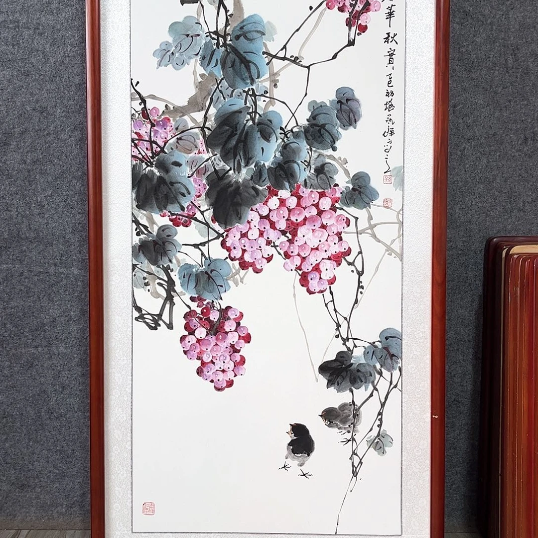 国画书画作品带框63×123
