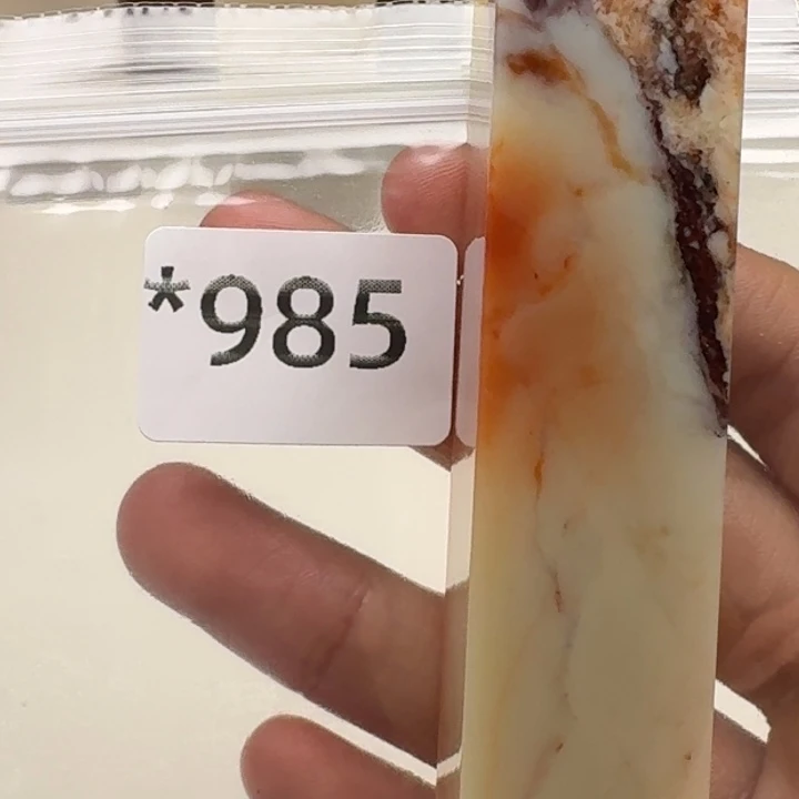 老挝石名***取老挝 老挝 老挝