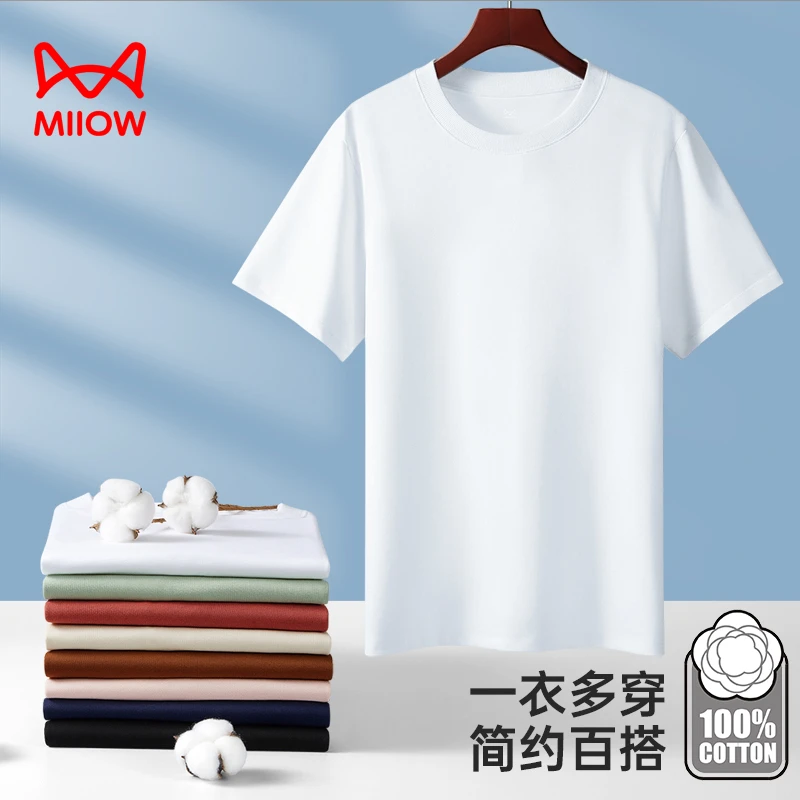 猫人白色短袖纯棉t恤男女款宽松休闲打底运动圆领上衣男夏季薄款