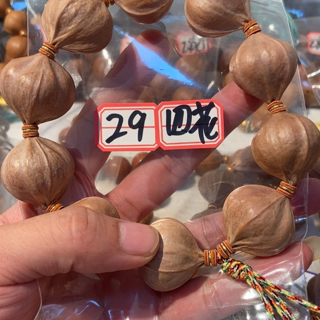 盖***侠橄榄核吊坠橄榄橄榄