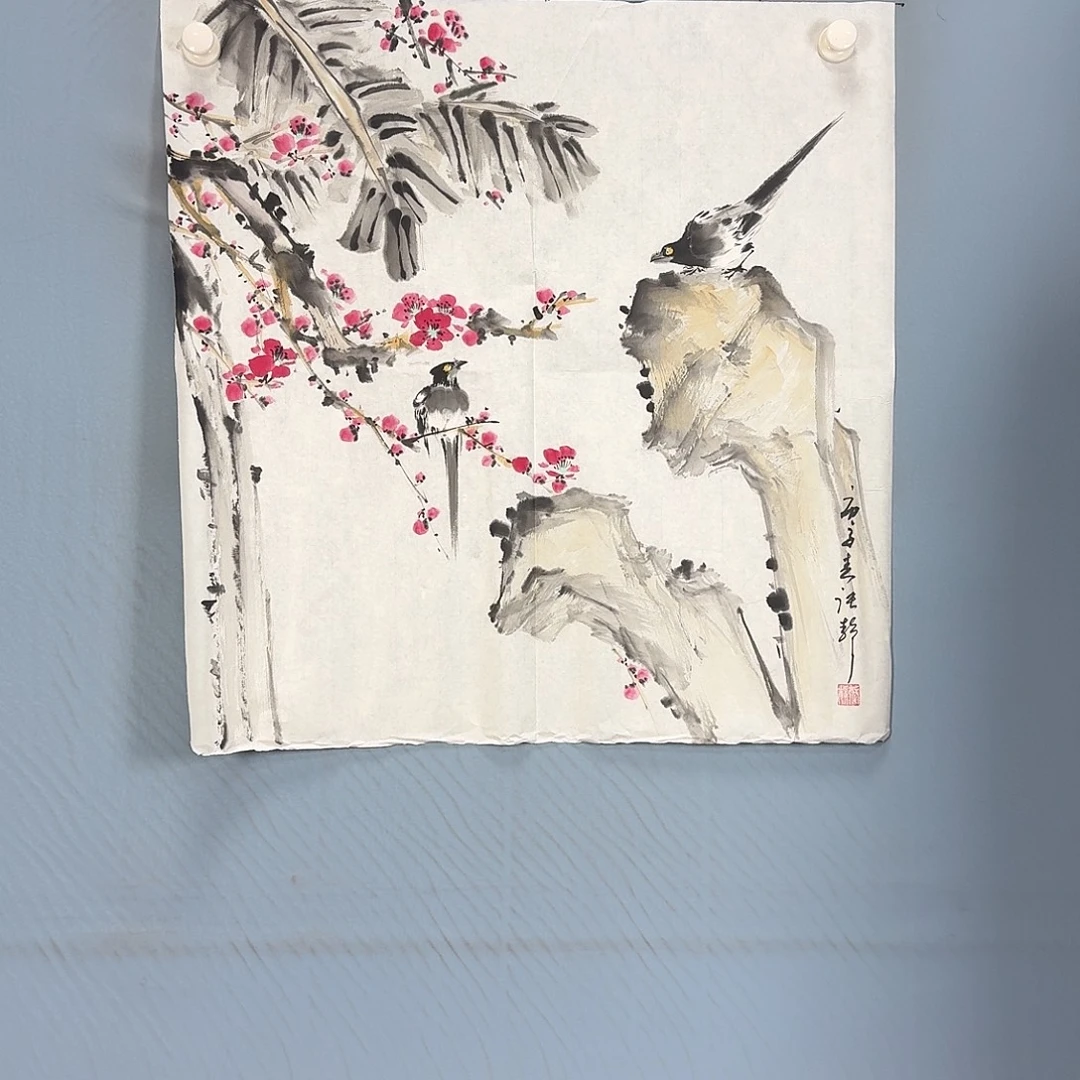 国画576 牡丹一如您