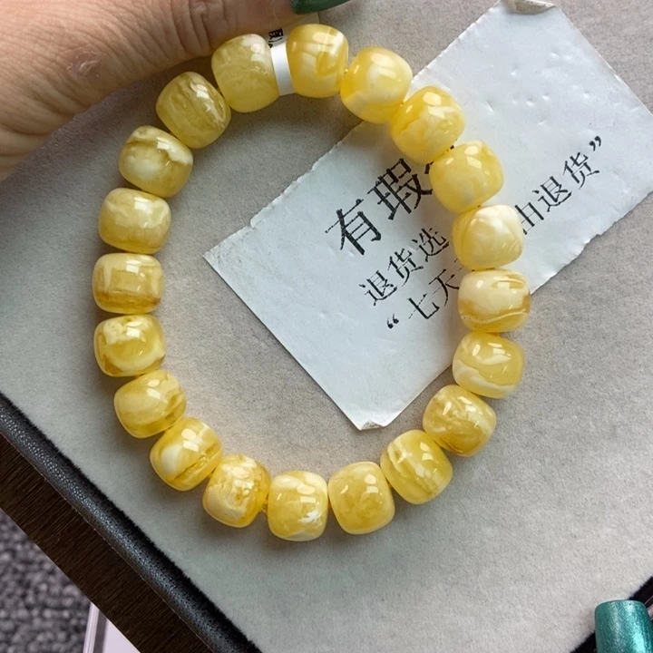 琥珀珠宝奇石未镶嵌12