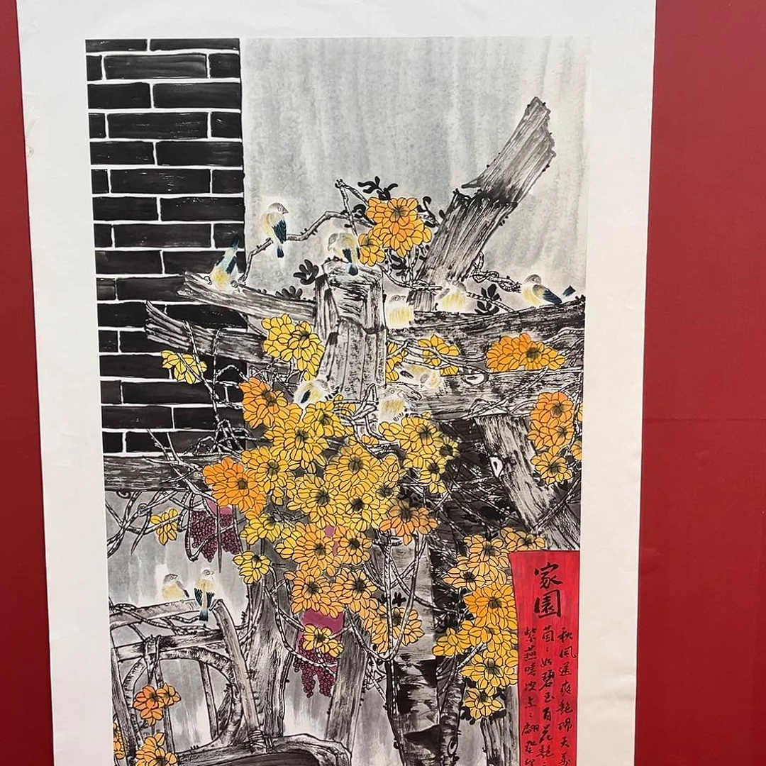 国画满意手绘作品