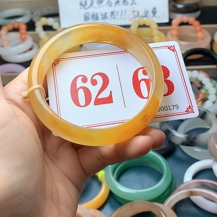 石英质玉（黄龙玉）未镶嵌手镯
