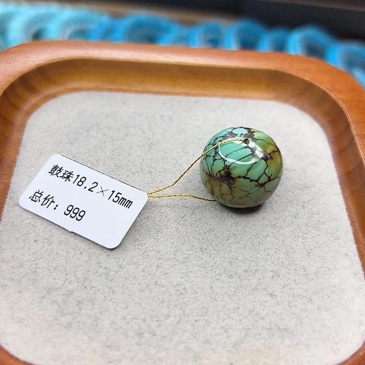 绿松石未镶嵌珠宝半成品