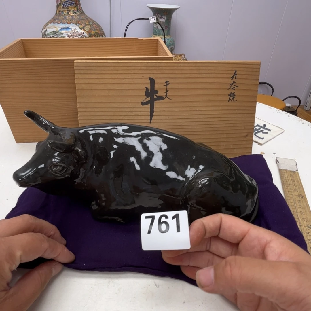 瓷片瓷器摆件工艺品摆件