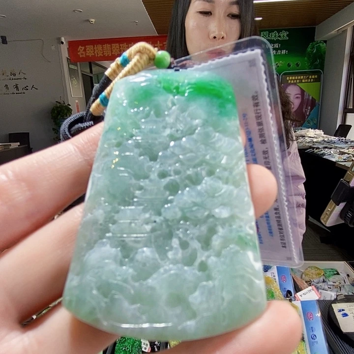 颈饰未镶嵌翡翠翡翠