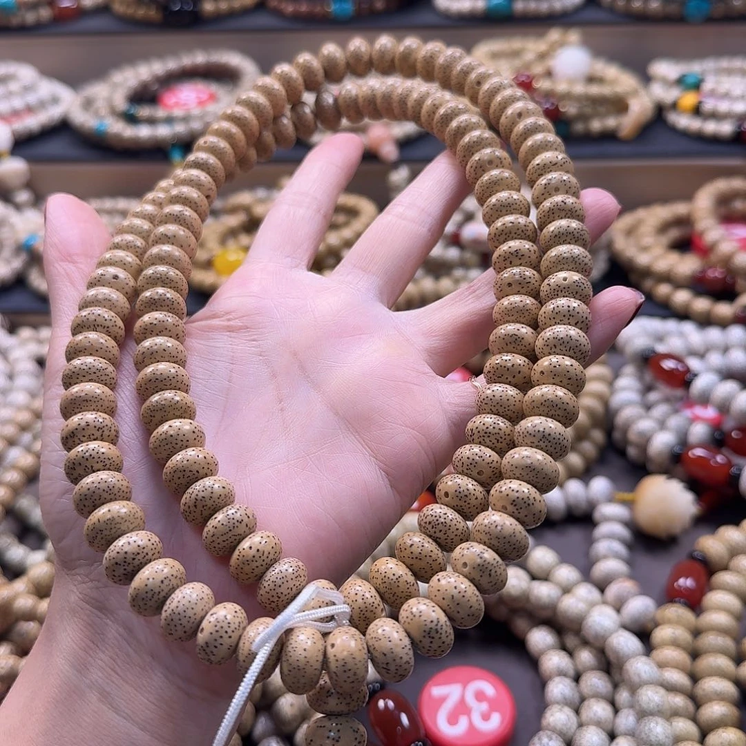 星月菩提吊坠海南星月菩提原生态