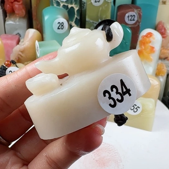 寿山石印石安*龙印石章料…..