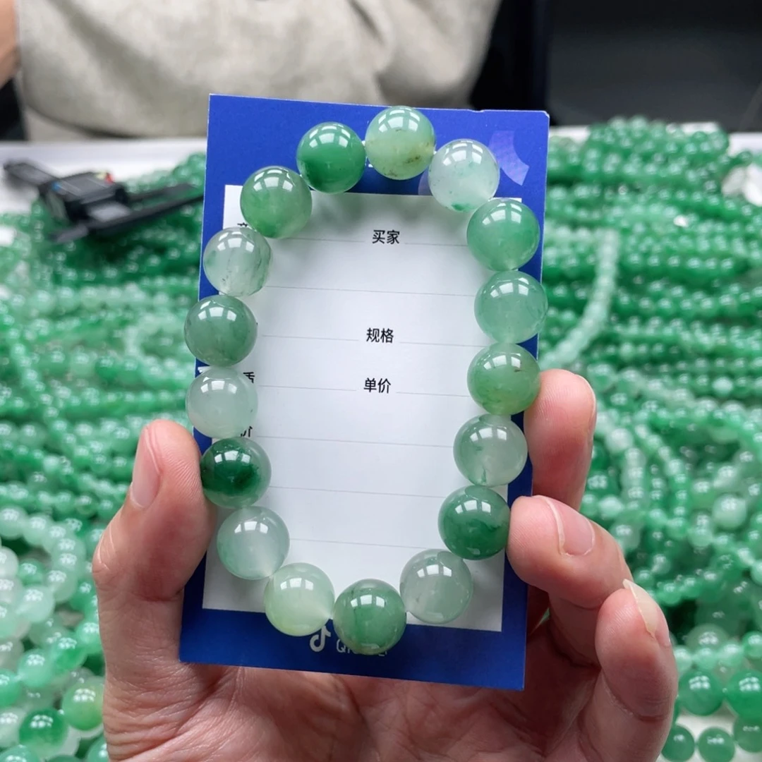 未镶嵌手串石英质玉（非洲翠）