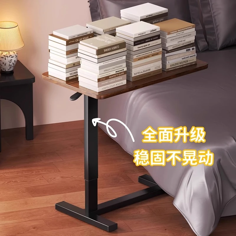 床边桌可移动升降客厅沙发边几家用可折叠办公电脑桌工作台女生