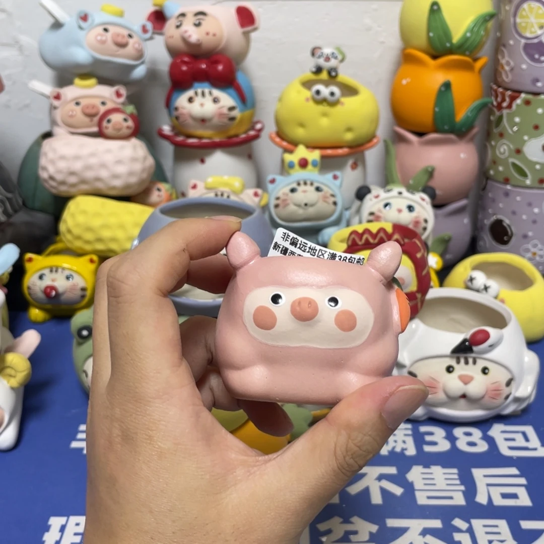 特价微瑕疵不退不换43