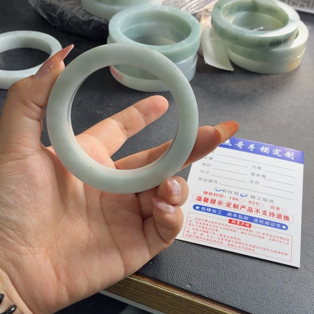 定制翡翠未镶嵌翡翠手镯翡翠