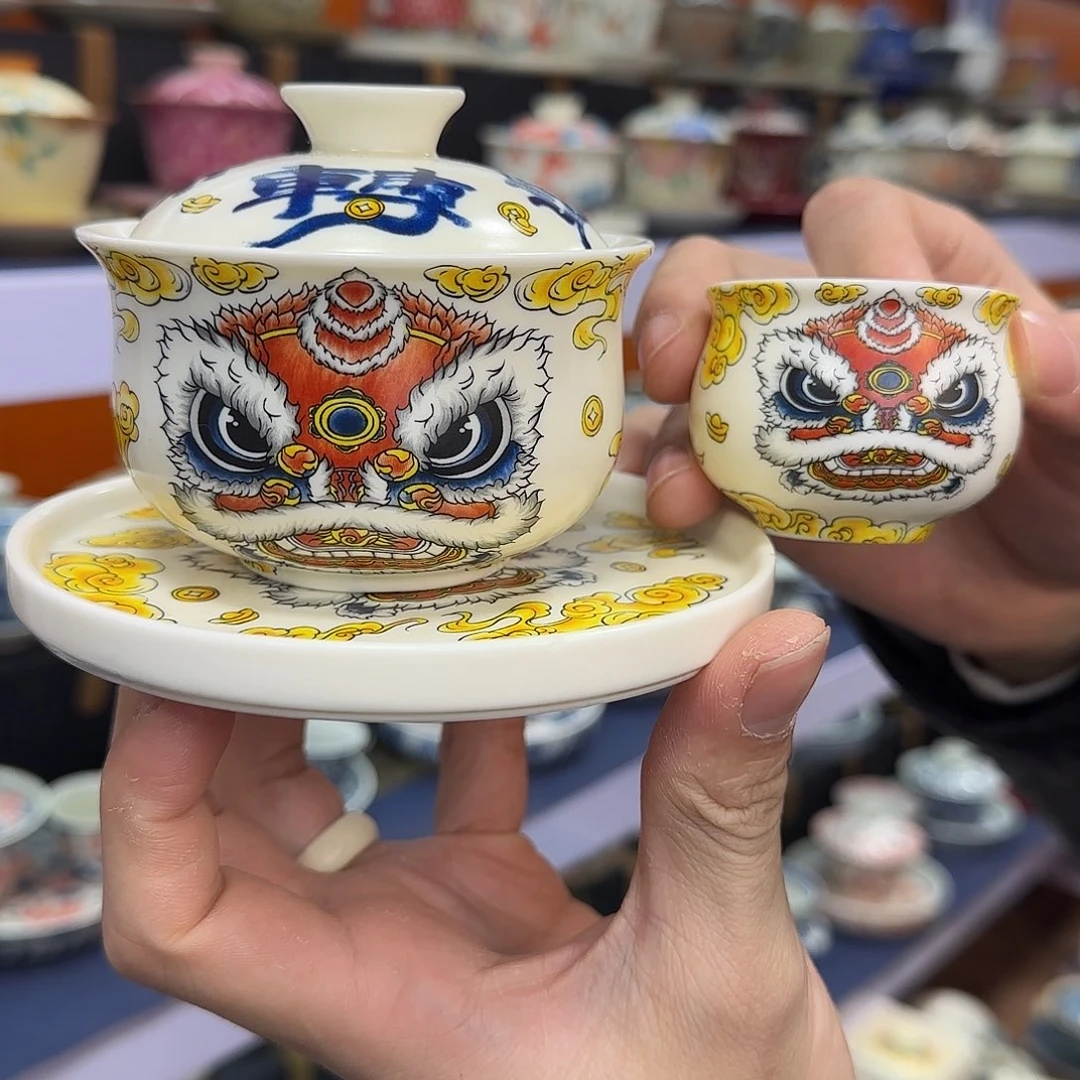 你在干什么啊你在干嘛呢你