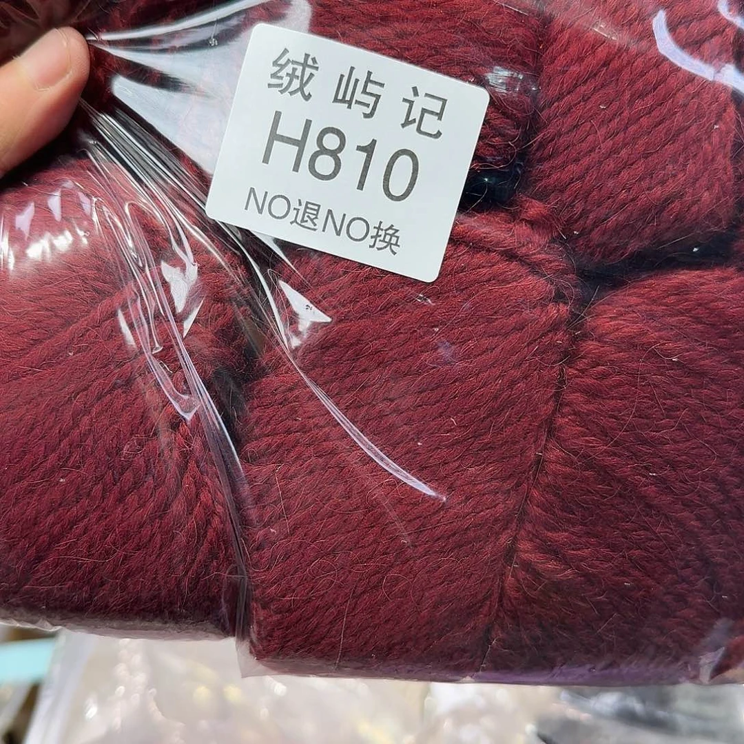 安*810。      810