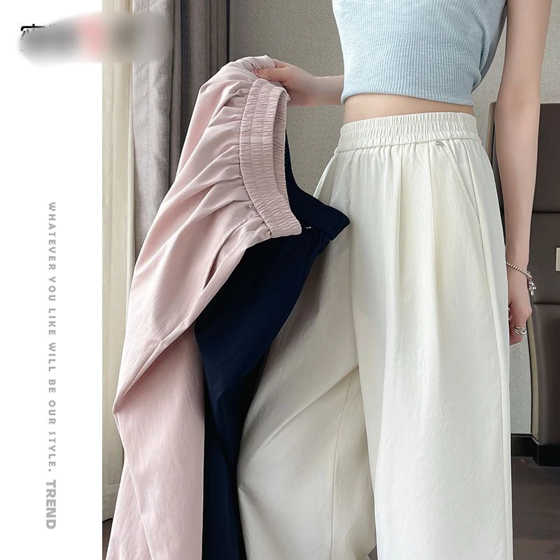 冰丝阔腿裤女夏季薄款新款高腰宽松休闲显瘦慵懒风直筒九分裤236