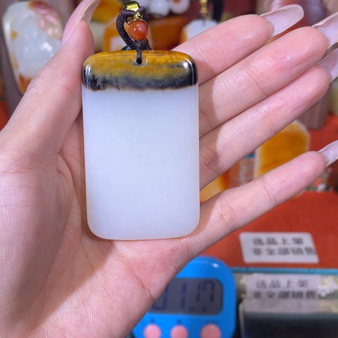 已***。和田玉未镶嵌挂件