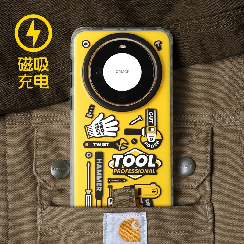 原创华为mate70pro+手机壳磁吸60适用潮牌磨砂美式新款个性防摔男