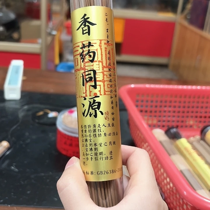 66666666666666666666666666