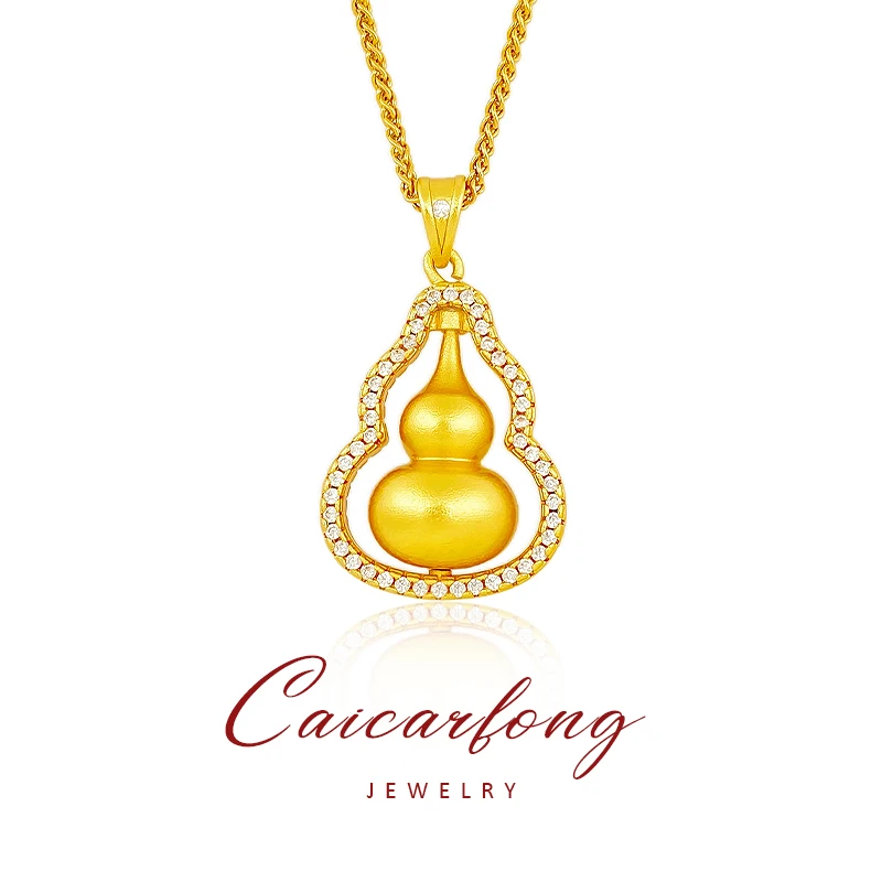 CAICARFONG/彩咖 铜合金项链 新中式精致葫芦金项链轻奢吊坠女