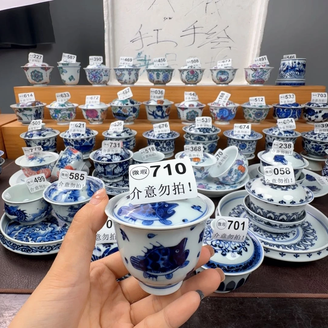 微瑕景德镇陶瓷厂