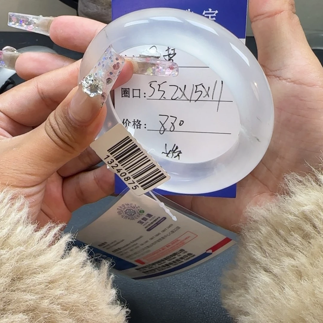 寻***4石英质玉未镶嵌手镯