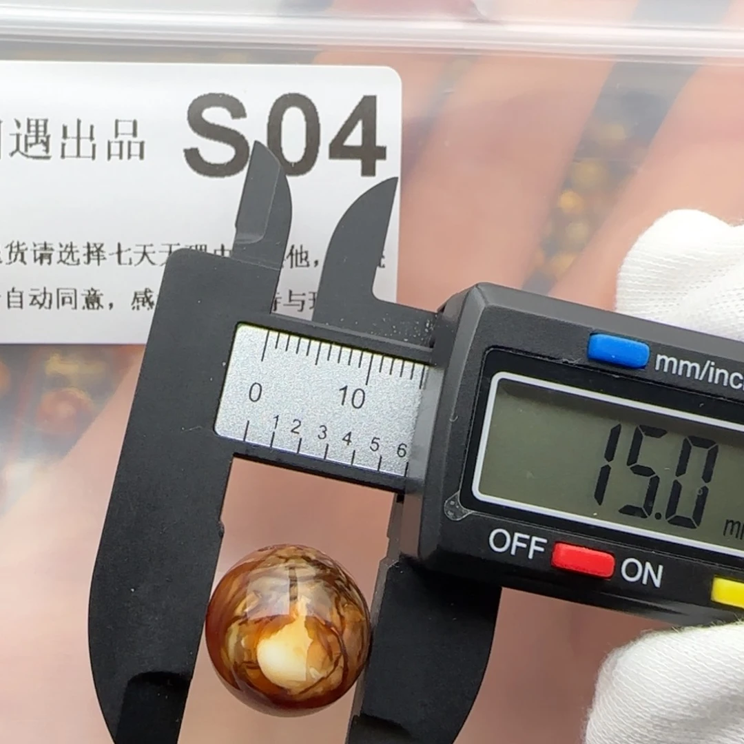 琥珀裸石未镶嵌琥珀蜜蜡