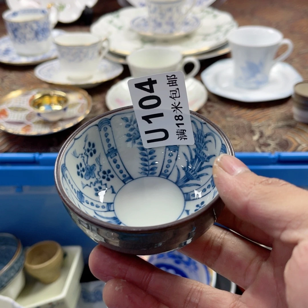 瓷片秋*Aaaaaaaaaaa104