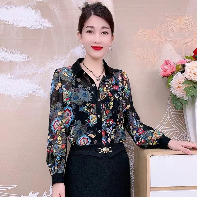 2568时尚气质百搭女士衬衫休闲长袖T恤韩版宽松慵懒遮肉上衣