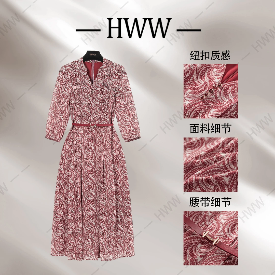 【赫尔温】设计款珊瑚红时尚收腰显瘦连衣裙DHZLW50789